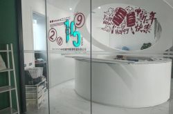 (10分钟教程)成都工厂招聘信息最新招聘包吃住_哔哩哔哩